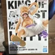Bandai Namco Monkey D. Luffy King of Artist Gear5 III One Piece Anime Figure