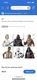 Hasbro Star Wars Galaxy of Adventures Wave 4  Set Of 6 5" Action Figures