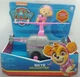Nickelodeon Paw Patrol Skye Helicopter 2 Inch Figure 6053746 *See Description