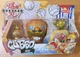 [NEW SEALED IN PACKAGING] Bakugan Cubbo & Cubbo Deka Exclusive Jumbo Baku-Core