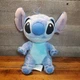 Disney Parks Disney Babies Stitch Plush 10" Lilo & Stich Stuffed Soft Toy
