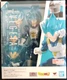 Bandai S.H.Figuarts SUPER SAIYAN GOD SUPER SAIYAN VEGETA UNWAVERING SAIYAN PRIDE