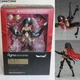figma GRAVITY DAZE2 Raven Figure #345 Max Factory