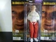 Mego Horror Hannibal Lecter The Silence of the Lambs 8&rdquo; Action Figure New 