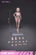 US 86TOYS T86-ST06-A 1/12 Pale Big Breasts Female Action Figure Body Model Toy