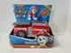 Nickelodeon Paw Patrol Marshall's Fire Engine w/ 2" Pup ~ NEW