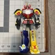 Bandai Power Rangers Legacy MEGAZORD BAF Action Figure MMPR
