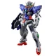 Ichiban Kuji Mobile Suit Gundam 00 GUNDAM MEISTERS A Prize Gundam Exia BANDAI