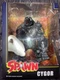 McFarlane Toys Spawn Cy-Gor 7" Action Figure
