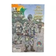 Ultimate Soldier 82nd Airborne Division Pathfinder Normandy12" Action Figure NIB