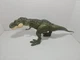 Jurassic World 2017 Legacy Collection Chompin Tyrannosaurus Rex Bull Green