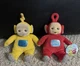 Vintage Eden Teletubbies Set Of Two 7&rdquo; Po And Laa-Laa Stuffed Plush 1998