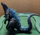 Godzilla vs Kong 7" Battle Roar GODZILLA Action Figure Monsterverse Playmates