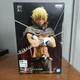 Banpresto Veldora Figure Otherworlder That Time I Got Reincarnated Anime PVC