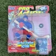 WAYNE GRETZKY Pro Action Hockey NHL Starting Lineup Action Figure  Sealed 1998