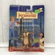 1995 Mattel Disney Pocahontas Chief Powhatan PCV Action Figure Toy