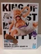 One Piece King of Artist Monkey D. Luffy Gear5 III Figure Bandai New US Seller 