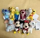 Disney Parks Small Magnet Hands Plush Pal (Choose Your Character Plush)
