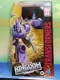 War For Cybertron WFC Kingdom Cyclonus Transformers 2020 Hasbro (read to save $)