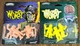 Super7 The Worst Keshi Suprise 3 Pack Lot Action Figure Flesh Yellow New 2019 T4