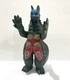 2013 Bandai Ultra Monster Series #21 Doragory, Ultraman Ginga Figure Hight 5.3"