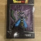 Bandai Dragonball Z Super Beerus Action Figure - 35858