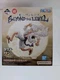 Ichiban Kuji One Piece Last One Gear 5 Luffy Figure Beyond the Level Bandai Used