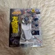 Takara Tomy Beyblade BB-23 L-Drago 105F Left Spin Metal Fight Starter New