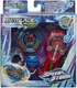 Beyblade Burst Speedstorm Spark Power Set