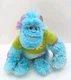 Disney Pixar Sulley OK Monsters University 9" Plush Stuffed Animal Toy Just Play