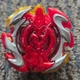 Right Artemis 4Proof Orbit Beyblade Burst Cho-Z Takara Tomy B-132 #2