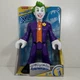 Fisher-Price Imaginext XL DC Super Friends: THE JOKER 10" Action Figure! New
