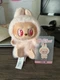 POP MART Labubu The Monsters Have A Seat Dada Plush Figure Open Box NEW