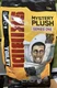 Skibidi Toilet Mystery Plush 11&rdquo; Series 1 NEW