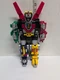 Trendmasters 1998 Lion Force Voltron The Third Dimension Incomplete 
