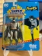 BATMAN (MANGA) DC SUPER POWERS MCFARLANE TOYS MOC