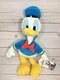 Donald Duck Disney Junior Mickey Clubhouse 15" Plush Doll Just Play NEW