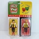 Super7 ReAction Salt N Pepa Let There Be Music 2 Pack Action Figures Retro