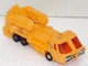 Gobots Bandai Crain Brain Tonka MR-24 1983 Incomplete