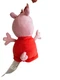 Peppa Pig 7&rdquo; Plush Stuffed Animal Toy Hasbro