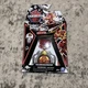 Bakugan Street Brawl Special Attack Dragonoid Action Figure (Target Exclusive)