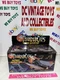 Vintage 1985 Mutant Skycutter Thundercats LJN Toys MISB Sealed Rare Vintage 🔥