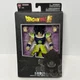 Bandai Dragon Ball Super- Dragon Stars BROLY Dragon Ball Super Ver.