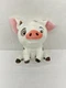 Disney Store Moana Sitting Pua The Pig 9" Plush Authentic Stuffed Animal Piggie 