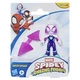 2026 Hasbro Spidey And His Amazing Friends Ghost-Spider Accessory Figure Wave 1
