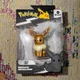 Metallic Eevee Figure Pokemon Select Jazwares 3 Inch