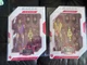 Mattel WWE Ultimate Edition Razor Ramon Set chase variant Yellow Purple defender
