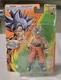 Bandai Dragon Ball Evlove Goku Ultra Instinct Dragon Ball Super 5" Action Figure