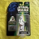 Hasbro Star Wars Power of the Force Stormtrooper action Figure w/ Comm Tech Chip