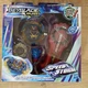 Beyblade Burst Speed Storm Spark Power Set Brave Valtryek V6 Brand New 2021 